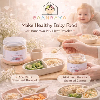 ตัวช่วยลูกไม่ยอมทานเนื้อสัตว์ Baby Meat Powder 14 สูตร โปรตีนสูง DHA Calcium Iron | โรยข้าว โจ๊ก BLW Baan Raya