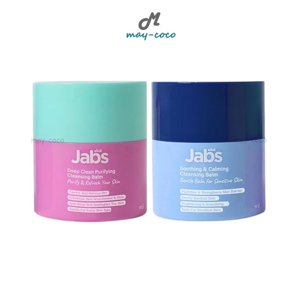 ถูก/แท้/มีไลฟ์ ล้างเครื่องสำอาง Jabs Cleansing Balm คลีนซิ่งบาล์ม สลายเมคอัพ ทำความสะอาด ผิวนุ่ม อ่อนโยน ไม่อุดตัน