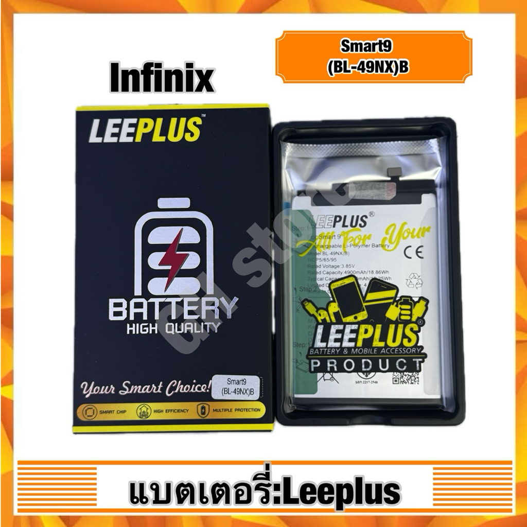 แบตเตอรี่ leeplus สำหรับinfinix Infinix Smart9,(BL-49NX)B