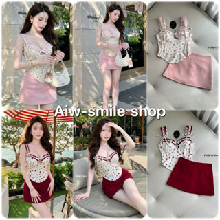 ชุดเซต2 ชิ้น เสื้อสายเดี่ยวลายดอกกุหลาบ (ทักแชตสอบถามสต็อกก่…