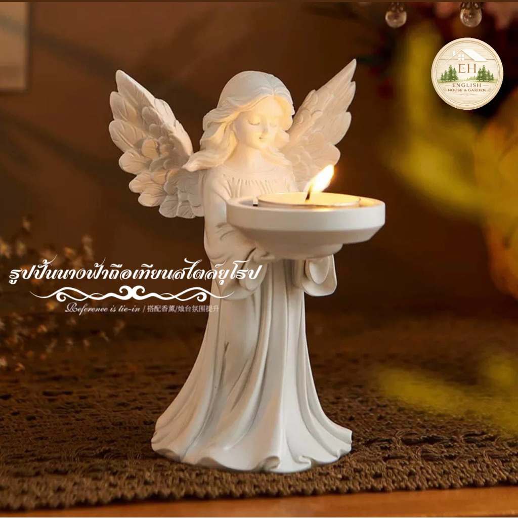 🕯️รูปปั้นนางฟ้าถือเทียน ของตกแต่งบ้านสไตล์ยุโรป สายมินิมอล หรูละมุน