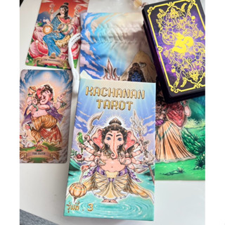 ไพ่คชานันท์รุ่น3 (สีม่วงทอง)ตะกร้าบริษัท