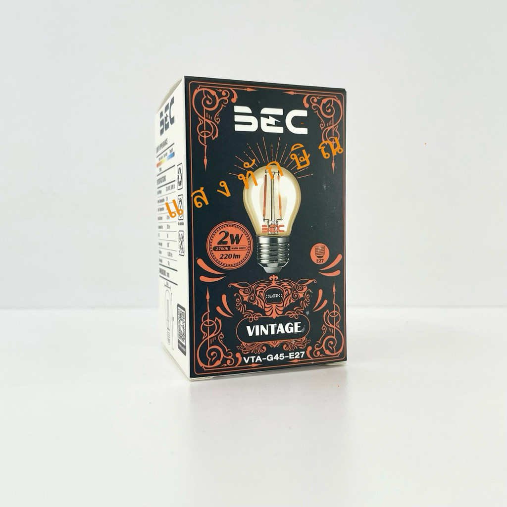 BEC หลอดวินเทจ LED ทรงปิงปอง 2W 2700K ขั้ว E27 รุ่น VTA-G45-E27 2W