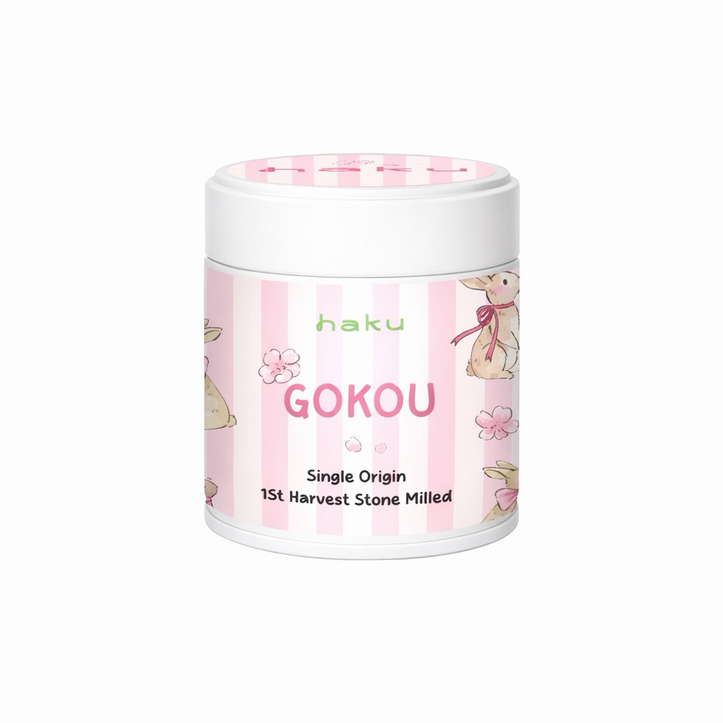 HAKU MATCHA GOKOU Single Origin20g.(กระปุกสีขาวฝานูน)