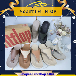 Fitflop รองเท้าฟิตฟลอปมือ1 ของแท้ 100%