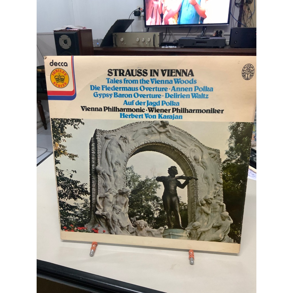 แผ่นเสียง The Vienna Philharmonic Orchestra – Strauss In Vienna (ปั๊ม Reissue, UK 1979) #1