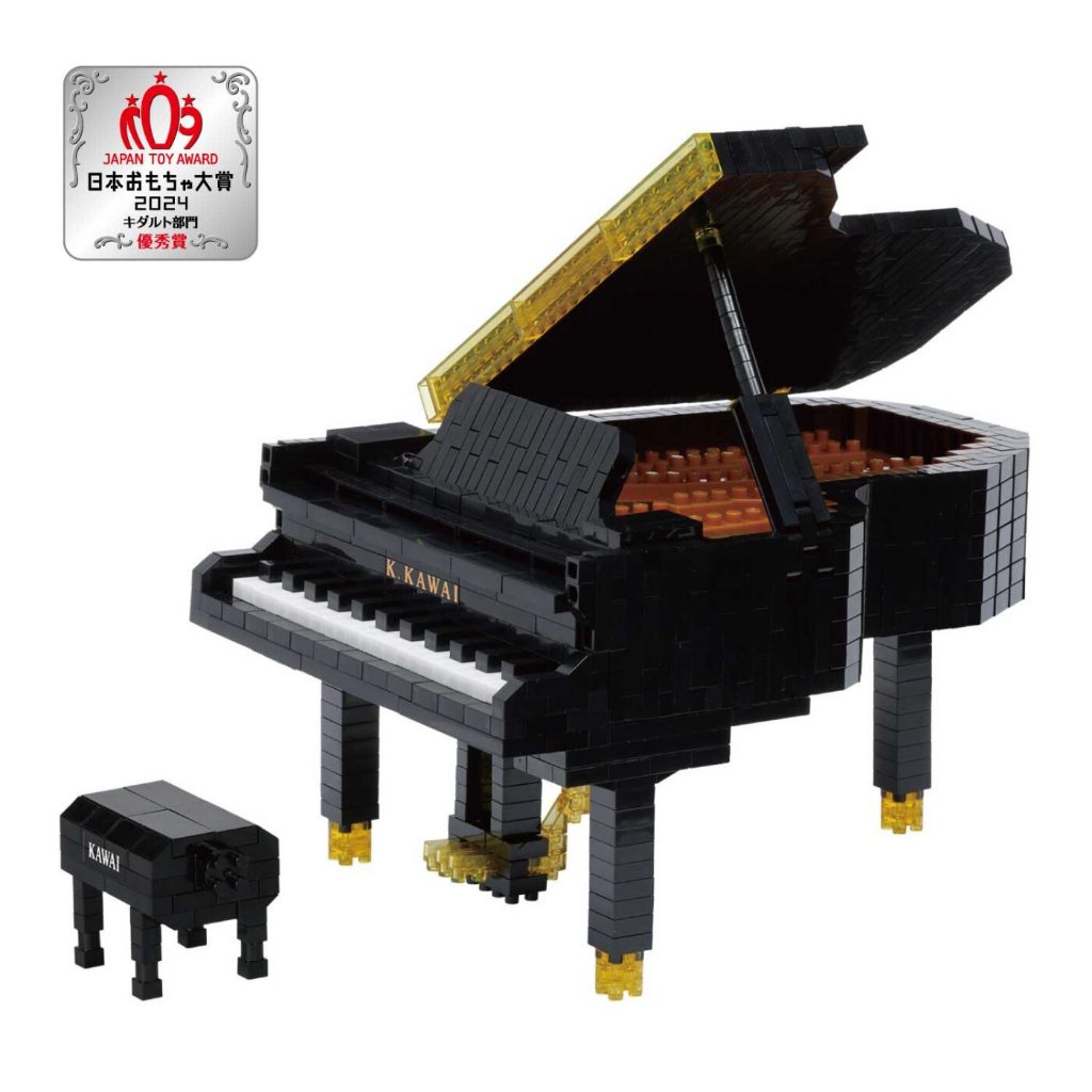 nanoblock NBM_055 KAWAI GRAND PIANO