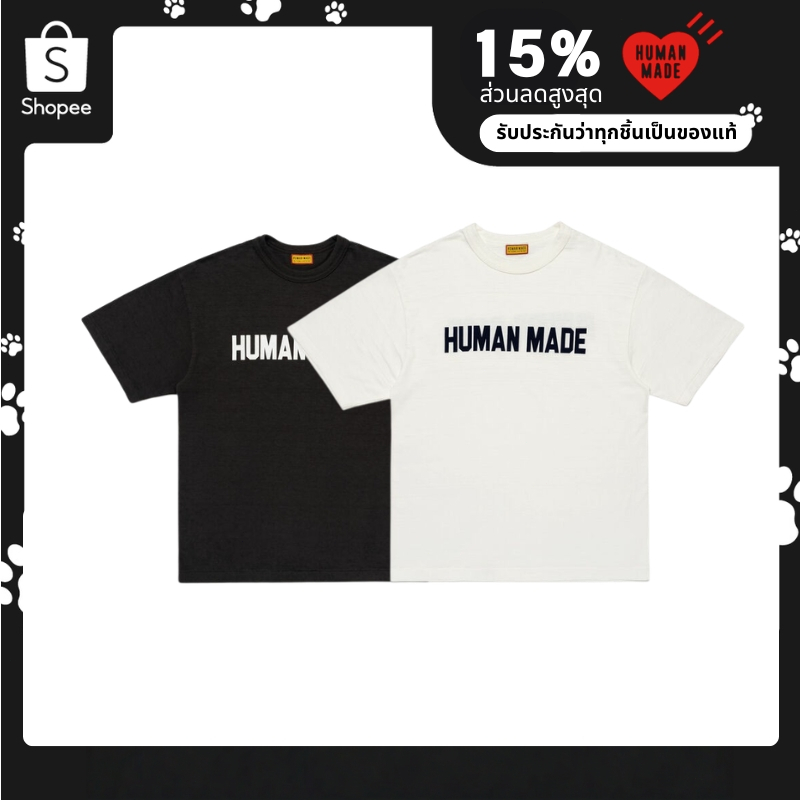 （ของแท้ 100%）Human Made GRAPHIC T-SHIRT เสื้อแขนสั้น
