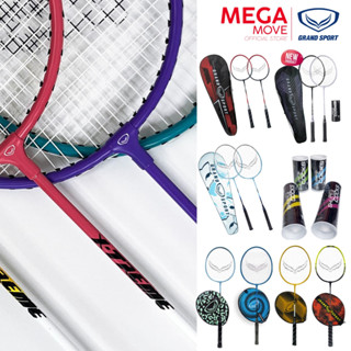 GRAND SPORT ไม้แบดมินตัน ลูกขนไก่ ลูกแบดมินตัน แพ็คคู่ แพ็คเ…