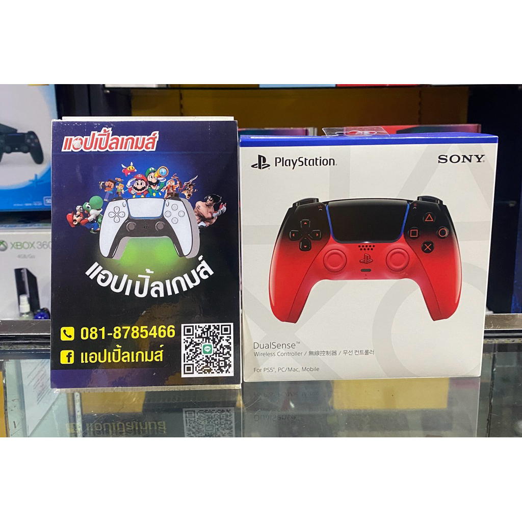 DualSense Wireless Controller