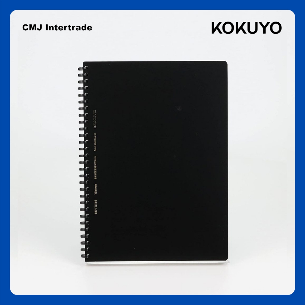 KOKUYO SR.NOTE Business Grid B6 / A6 70 แผ่น สมุดสันห่วนนิ่ม Grid สมุดบันทึก สมุดโน้ตขนาด B6 / A6 [C