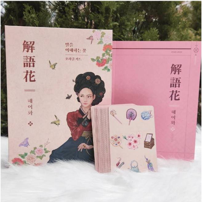 TAROT ORACLE CARDS :  HAE-EO-HWAS ORACLE DECK  ของใหม่ ของแท้ 100%