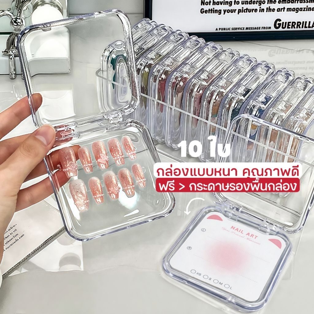 พร้อมส่งทันที ♡  แพค10 กล่อง ● เกรดหนากว่า กล่องใส ขอบมน  ขนาด ​ 7.5×7.5 x1.8 cm