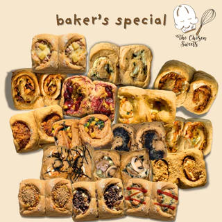 Baker's special ปังไรย์ขด