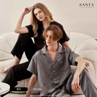 SANTA ชุดนอนผ้า Microtech เสื้อแขนสั้น กางเกงขายาว Unisex ใส่ได้ทั้งผู้ชายและผู้หญิง