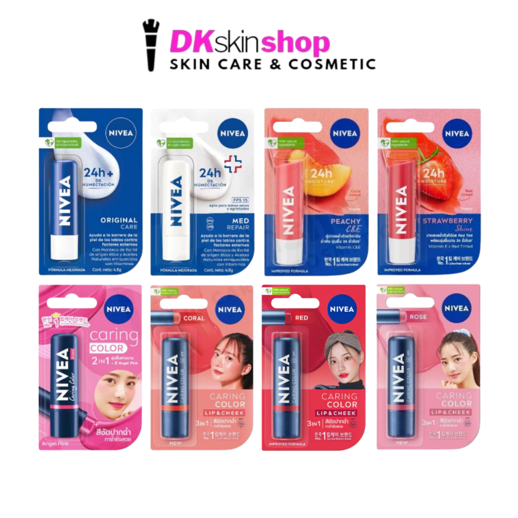 นีเวีย ลิปแคร์ NIVEA Lip Care 4.8 g. (มีให้เลือก 8 สูตร)