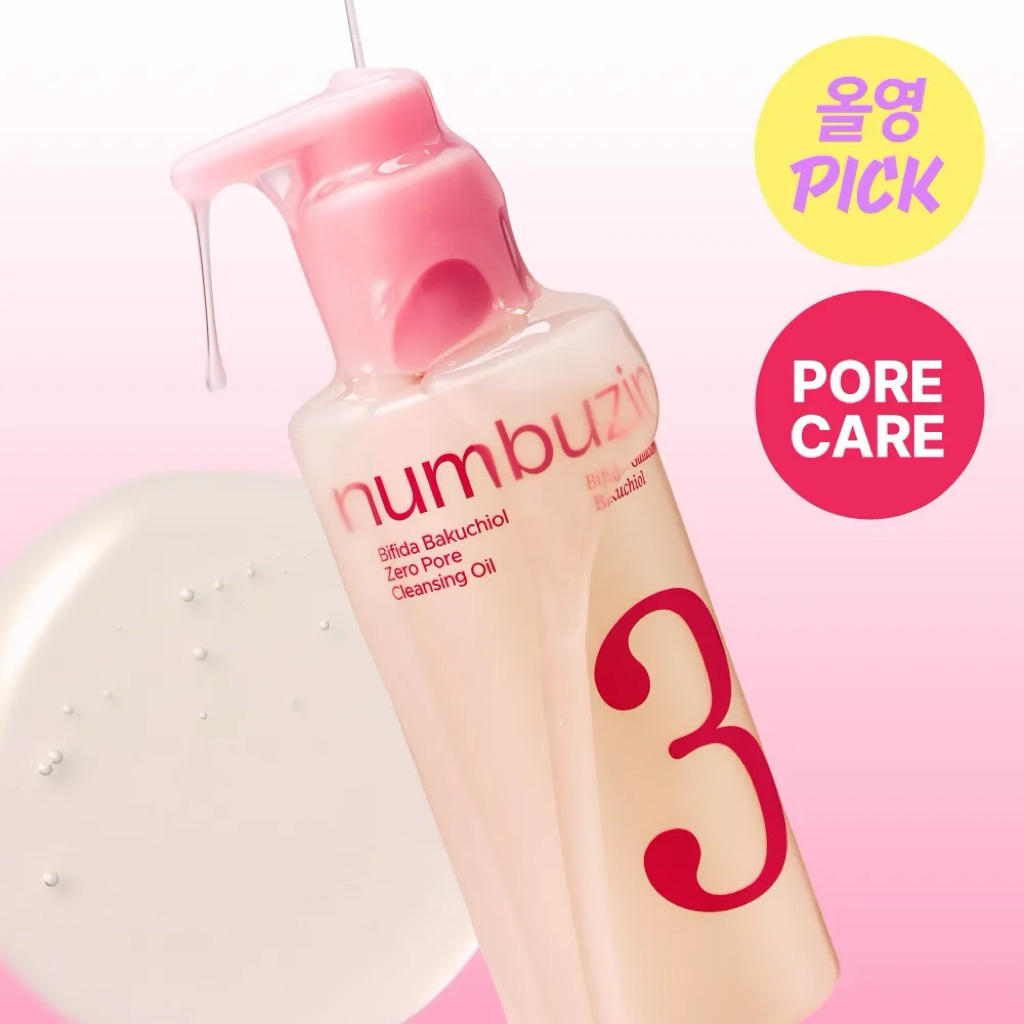 Numbuzin No.3 Bifida Bakuchiol Zero Pore Cleansing Oil