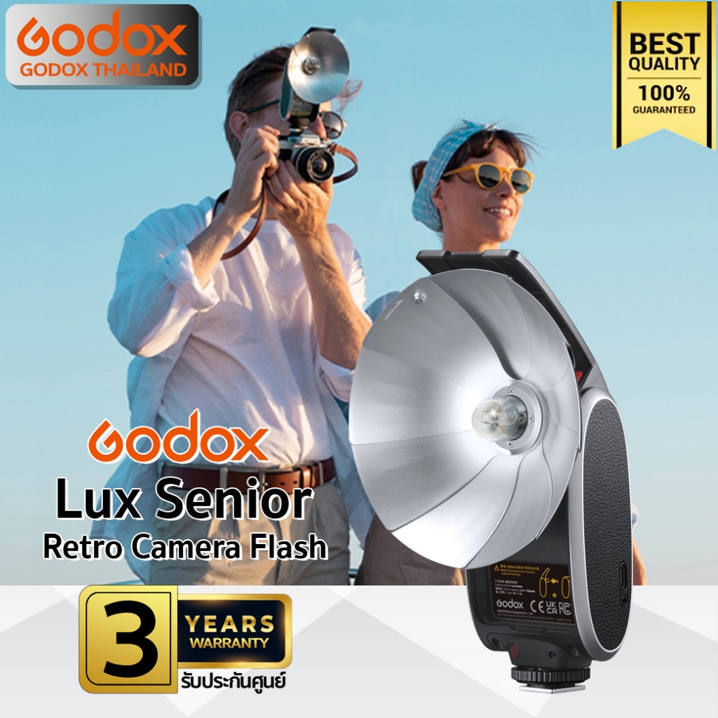 Godox Flash Lux Senior - Retro Camera Flash, Manual, Lithium Battery / Godox Thailand