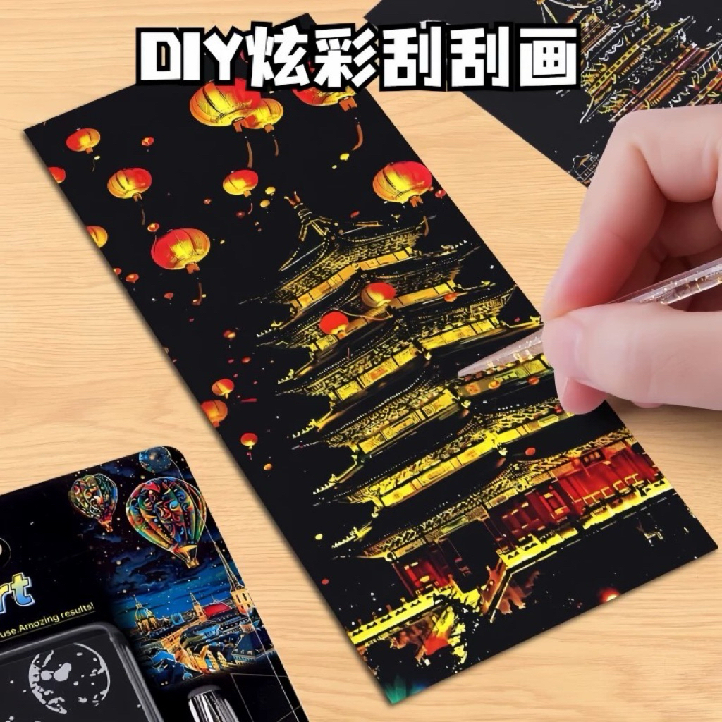 🎨ที่คั่นหนังสือ DIY กระดาษขูดภาพหลากสี ของขวัญทำมือ ของเล่นคลายเครียด | จัดส่งทันที 🚛