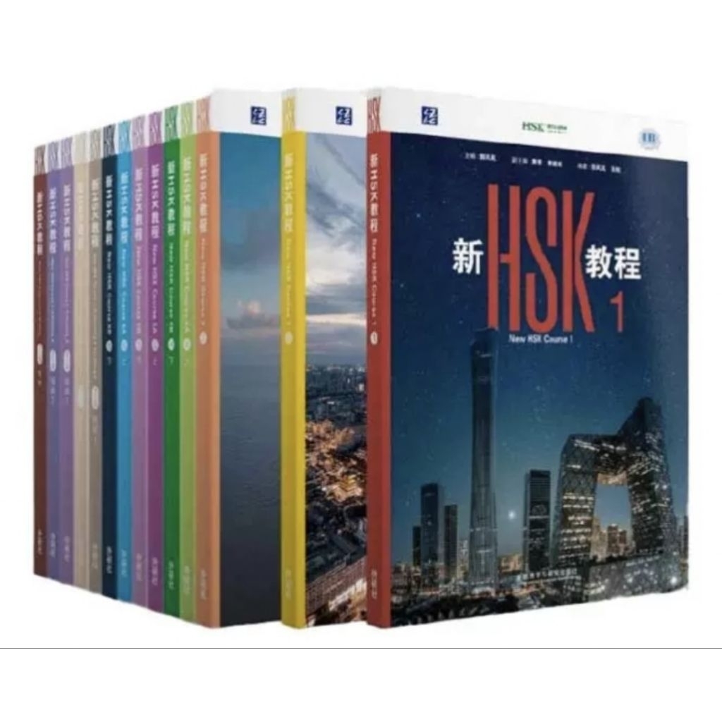 ((พร้อมส่งจากไทย)) หนังสือHSKระบบใหม่ 3.0 หนังสือเตรียมสอบHSKระดับ2-3ระบบใหม่