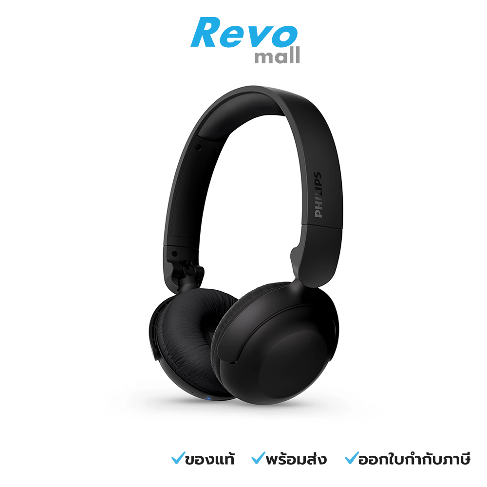 Philips หูฟังครอบหูแบบไร้สาย สีดำ รุ่น TAH2209BK/97
