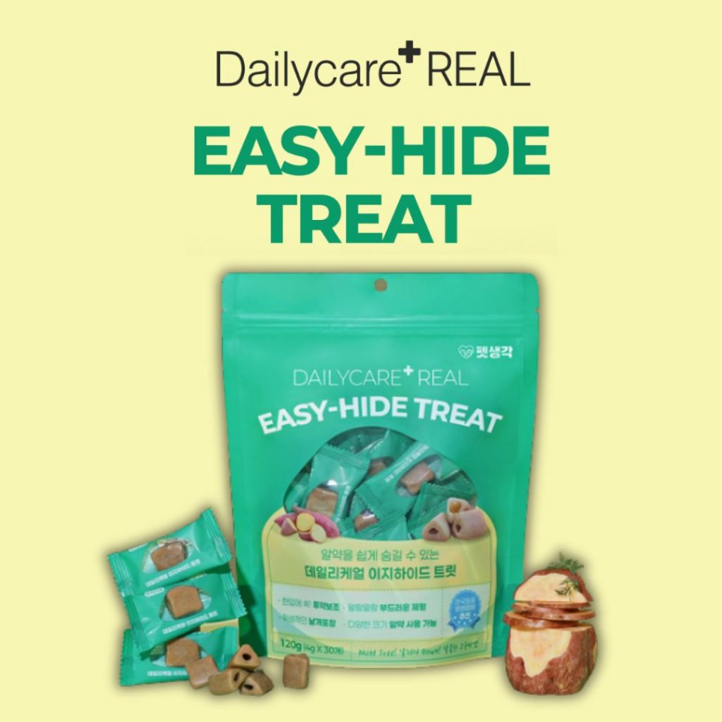 Daily Care Easy Hide Treats – ขนมสำหรับ ใช้ซ่อนยาและอาหารเสริม สำหรับสุนัข (30 ซอง)