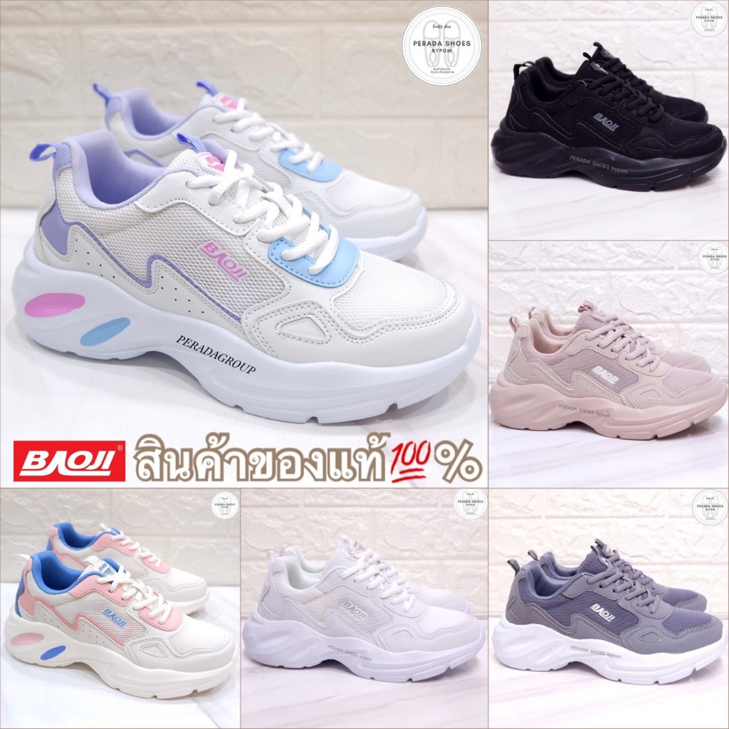 พร้อมส่ง Baoji แท้💯% รองเท้าผ้าใบ รุ่น BJW619 ไซส์ 37-41