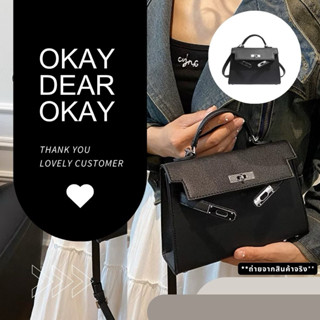 ⏰กระเป๋าสะพายหญิงเกาหลี Crossbody กระเป๋าขนาดใหญ่ความจุ สายก…