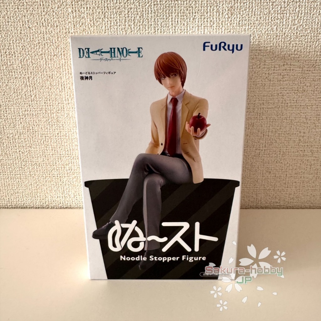 DEATH NOTE - Noodle Stopper Figure Light Yagami [Direct from Japan] [100% JAPAN AUTHENTIC]