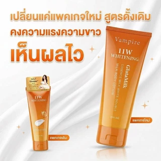 11w โลชั่นบำรุงผิว บำรุงผิวขาว ฟื้นฟูผิวสวยเด้งใส แพ็คเกจใหม่แท้100% ส่งไว!