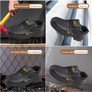 G02 Safety Shoes รองเท้าเซฟตี้ หัวเหล็ก พื้นเหล็ก Size 36-47 (ไม่มีกล่องรองเท้า)