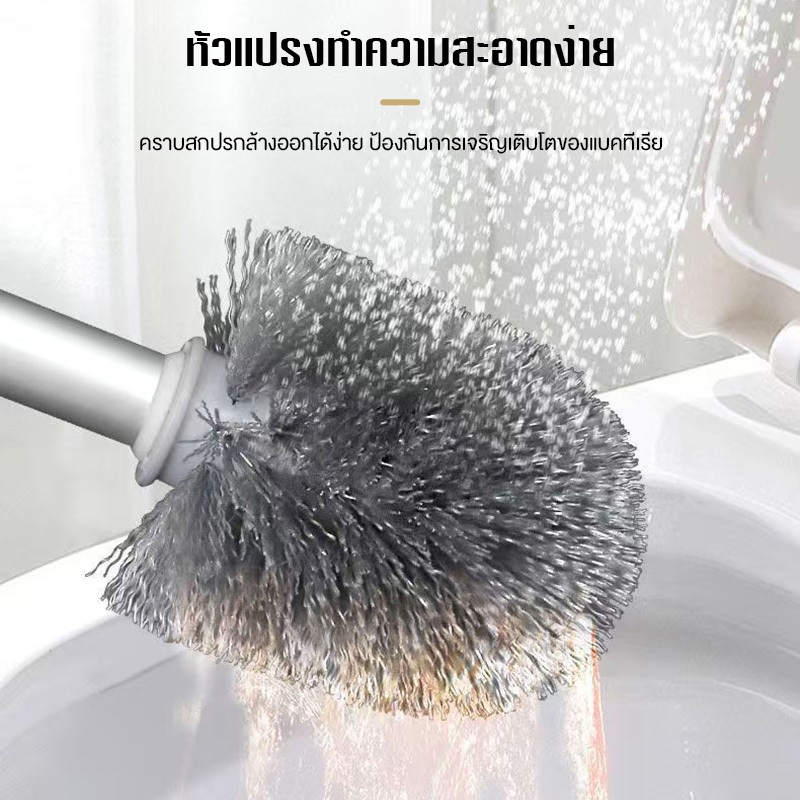 แปรงขัดห้องน้ำ ติดผนัง ที่ขัดห้องน้ำ แปรงขัดส้วม รูปที่ 6