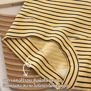 กางเกงในผู้หญิงผ้าฝ้ายแท้ 100% ลายทางอเมริกัน สบายมาก ป้องกันเชื้อโรค 10A ไม่คัดก้น ไม่รัดตัว สวมใส่สบายทุกวัน