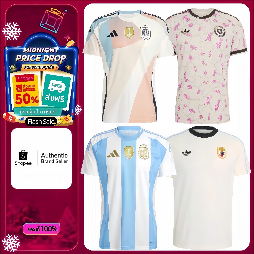 💫ของแท้ 100%💫 adidas originals Chile 26FIFA เสื้อเจอร์ซีย์ เสื้อยืด เสื้อผ้า