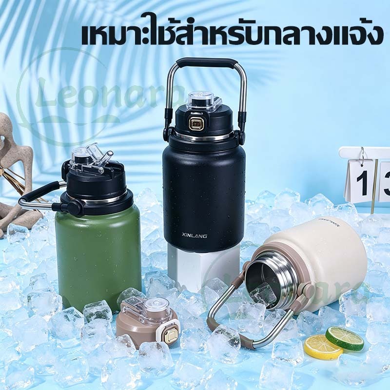 แก้วน้ำ เก็บอุณหภูมิ สแตนเลส316 แก้วเก็บความเย็น มีฝาปิด 1200/1500/1800ML แก้วน้ำ แก้วกาแฟ ทน ใช้ดี ใส่ร้อนเย็น พร้อมส่ง ราคา ถูกที่สุด ดีลบีเคเค แกลเลอรีภาพที่ 6