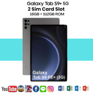 🔥ด่วน! Galaxy Tab S9 FE+ 12