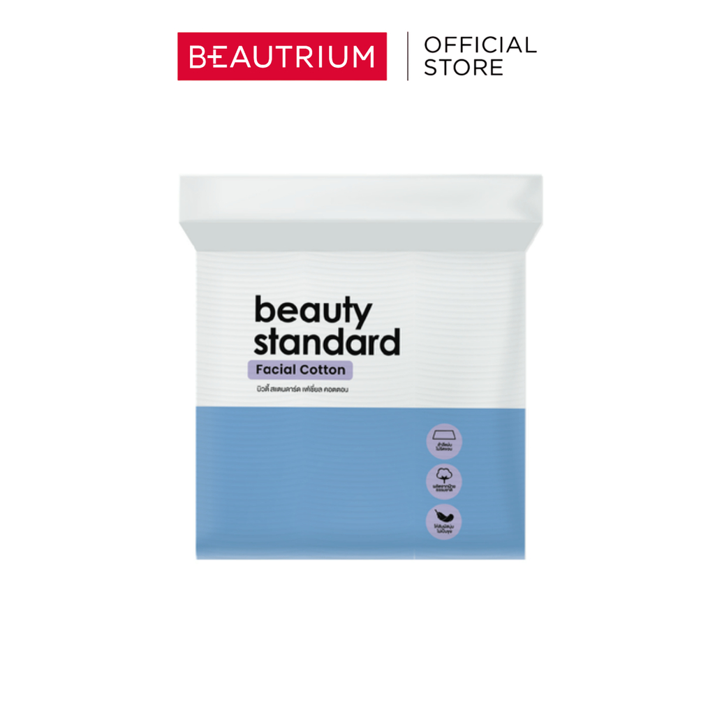 BEAUTY STANDARD Cotton Pads สำลี 120 Sheets
