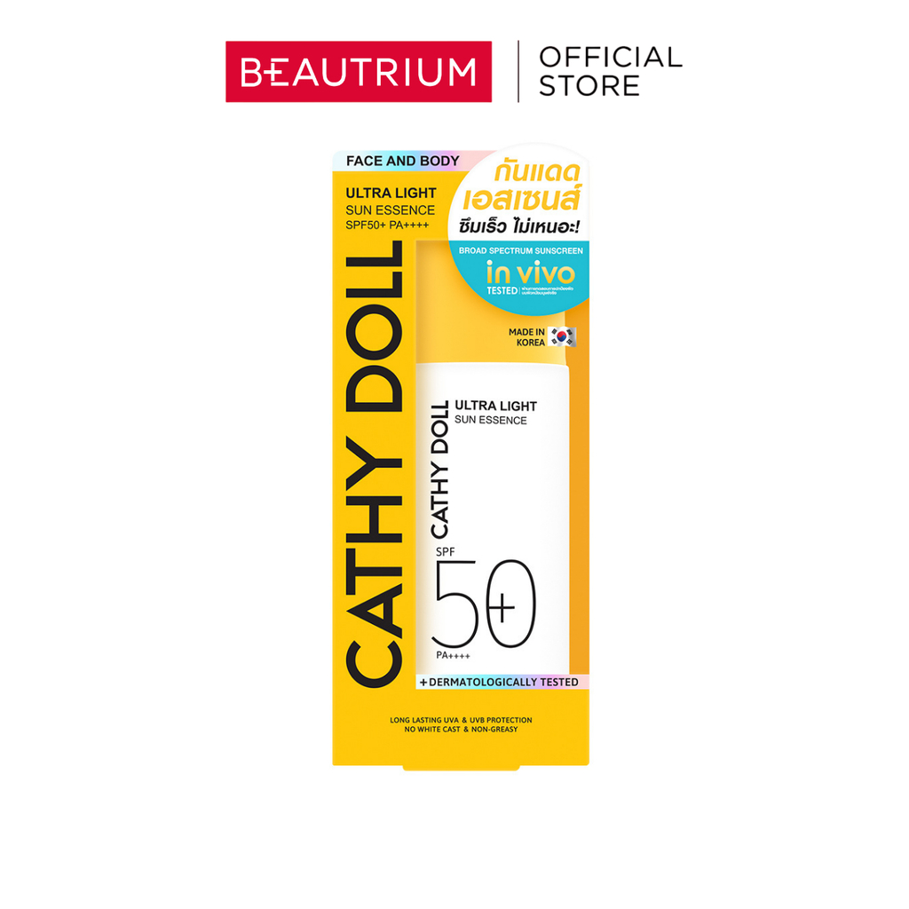 CATHY DOLL Ultra Light Sun Essence SPF50+ PA++++ กันแดด 80ml