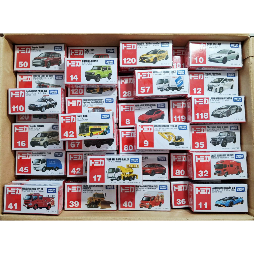 A9-2 ราคาพิเศษ Tomica 🌱 โมเดลรถโทมิก้าขนาดเล็ก หลายแบบ หลายเบอร์ ใหม่ในซีล สินค้าลิขสิทธิ์ พร้อมส่ง