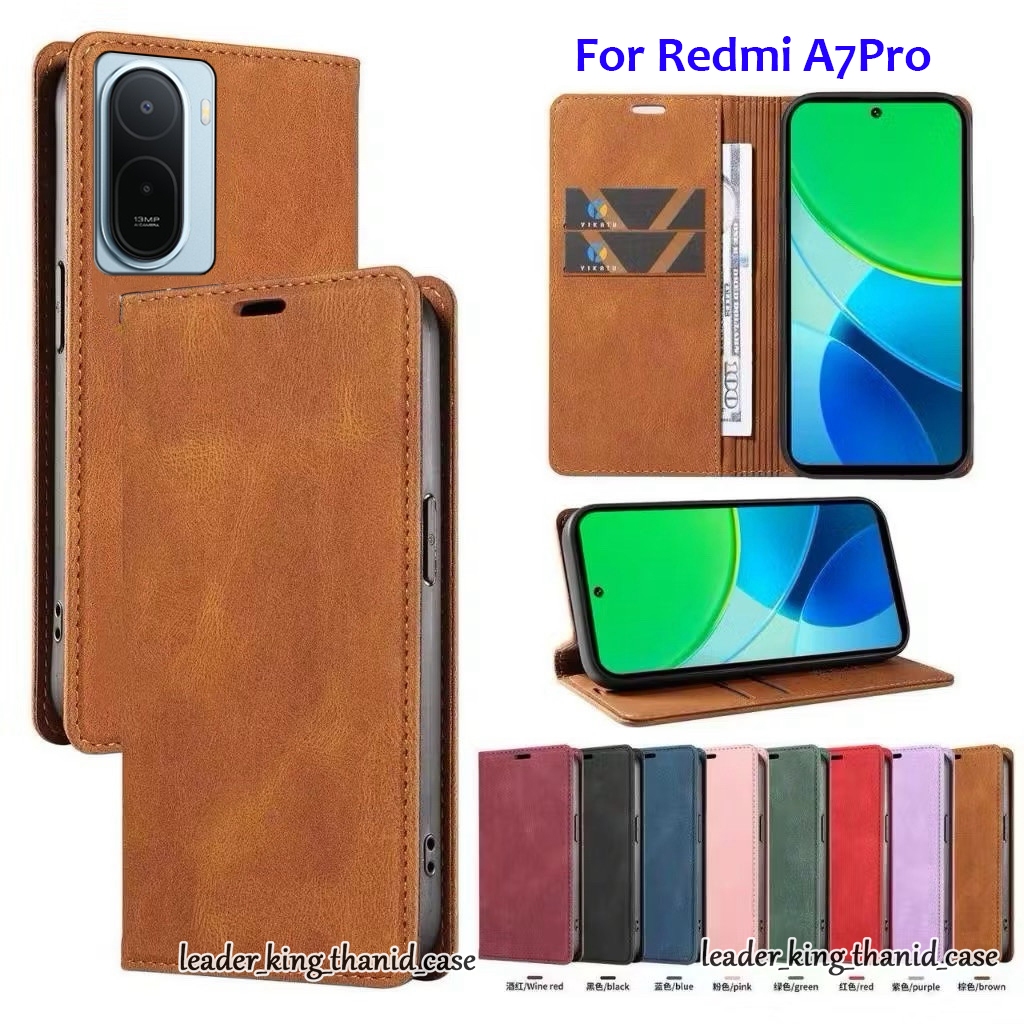 จัดส่งทันที เคสหนัง สำหรับ Xiaomi Redmi A7Pro A7Pro เคสฝาพับหนัง สำหรับ Redmi A1 A2Plus A3 A5 15C Po