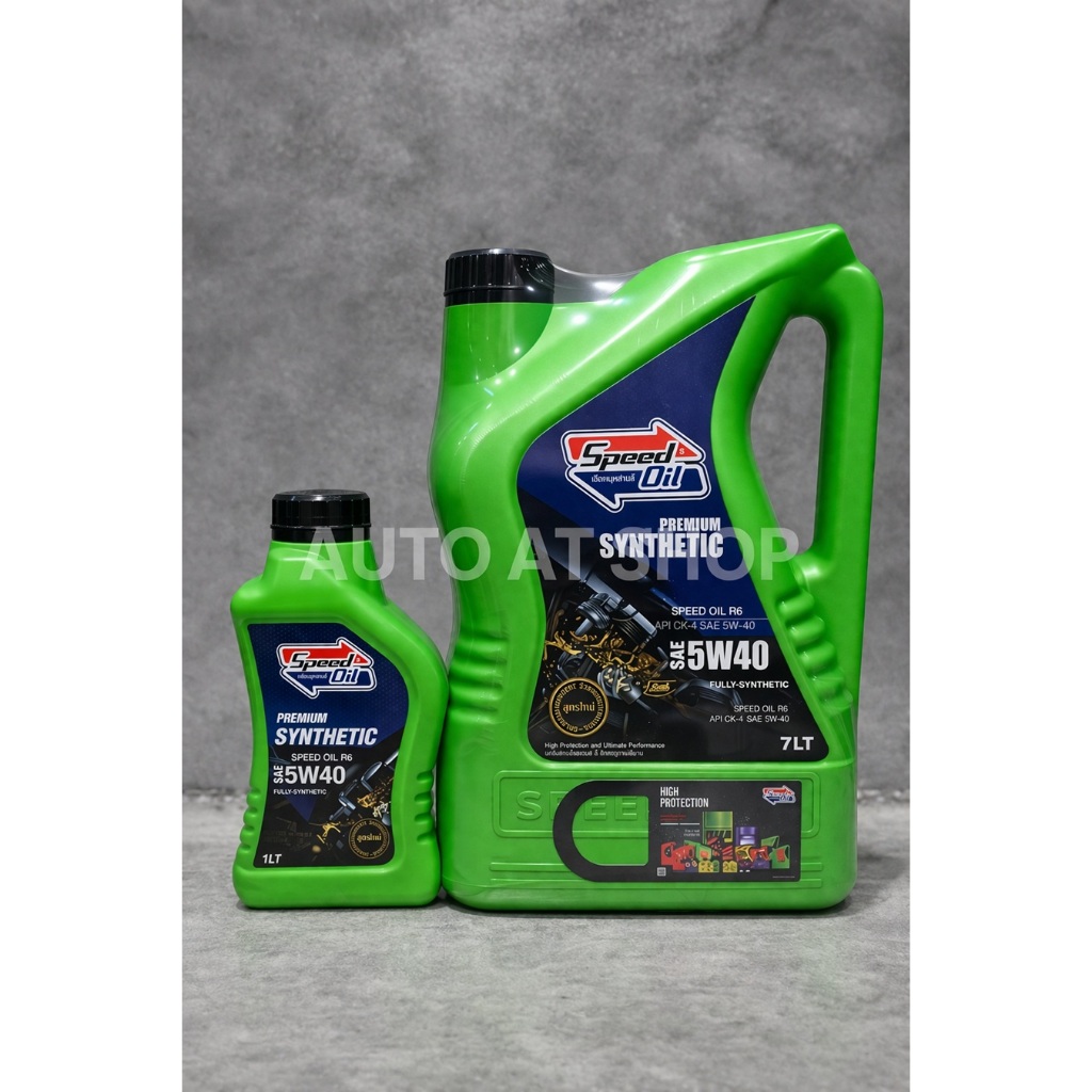 พร้อมส่ง **ของแท้  100%** 5W-40  น้ำมันเครื่องสังเคราะห์แท้  100% SPEED OIL  สำหรับเครื่องยนต์ดีเซล ขนาด  8  ลิตร