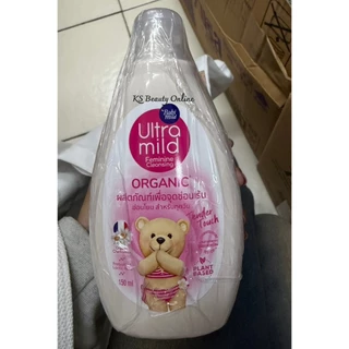 เบบี้มายด์ น้ำยาล้างจุดซ่อนเร้น Babi Mild Feminine Cleansing Organic Tender Touch 150มล.