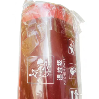 จัดส่งได้ตลอดเวลาถุงขยะแดงแบบม้วน 1ม้วน 30 ใบ ขนาด45*55cm