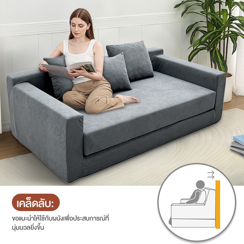 DreaME สองฟังก์ชั่น เรียบง่าย โซฟาปรับนอน 110/170/200ซม สีทึบ ฟองน้ำคุณภาพสูง sofa bed ถอดออกได้และล้างทำความสะอาดได้ ราคา ถูกที่สุด ดีลบีเคเค แกลเลอรีภาพที่ 7