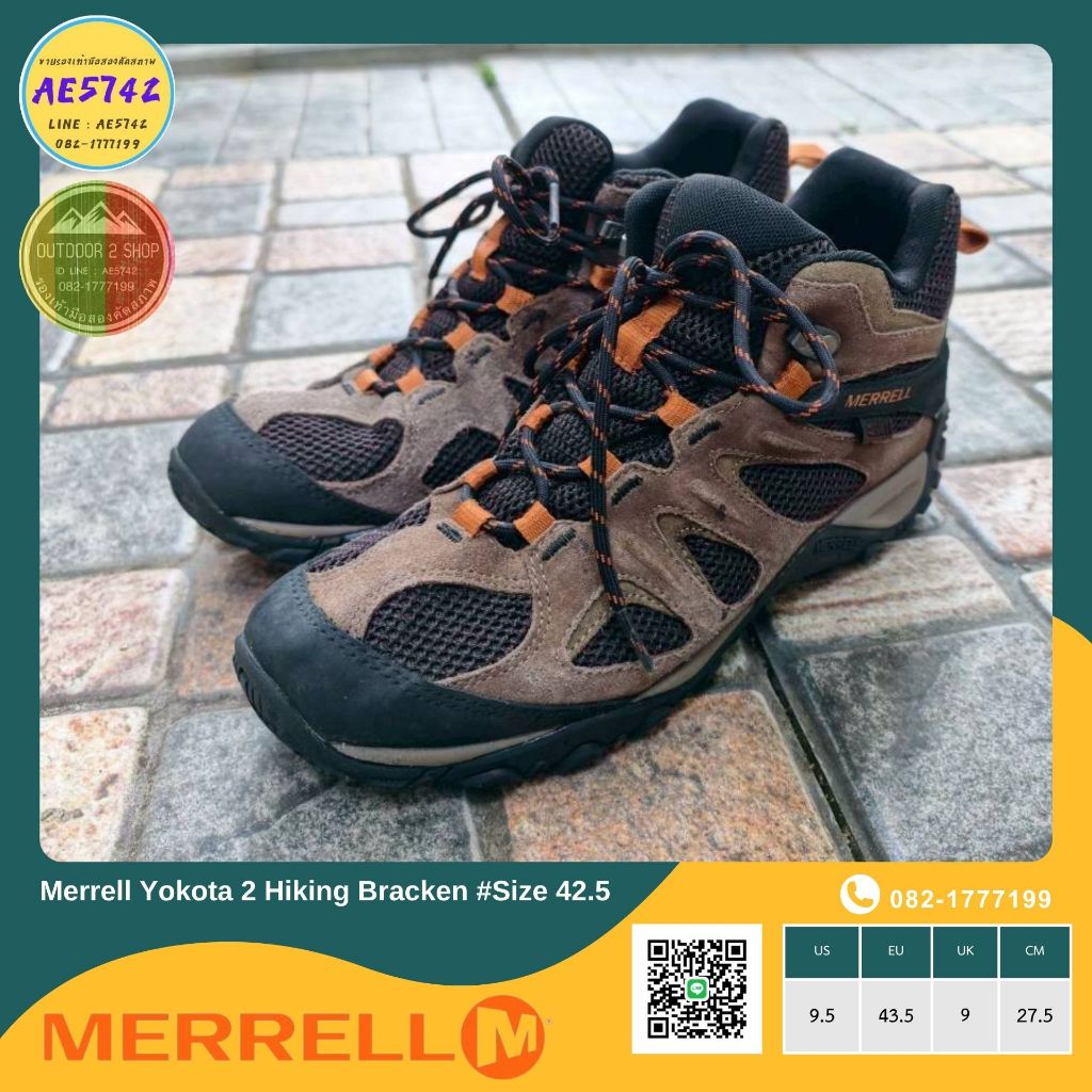 Merrell Yokota 2 Hiking Bracken #Size 42.5 รองเท้ามือสอง ของแท้ สภาพดี จัดส่งเร็ว
