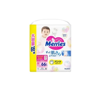 (ไซส์S-XXL) Merries Japan Pants ผ้าอ้อมเมอร์รี่ส์แบบกางเกง Size S - XXL