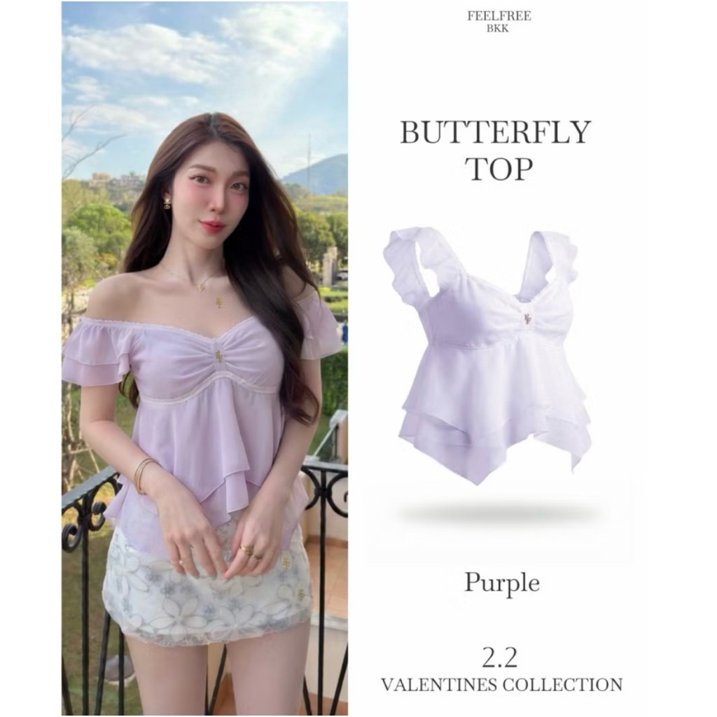 เสื้อปาดไหล่ size S ป้าย feel free bkk