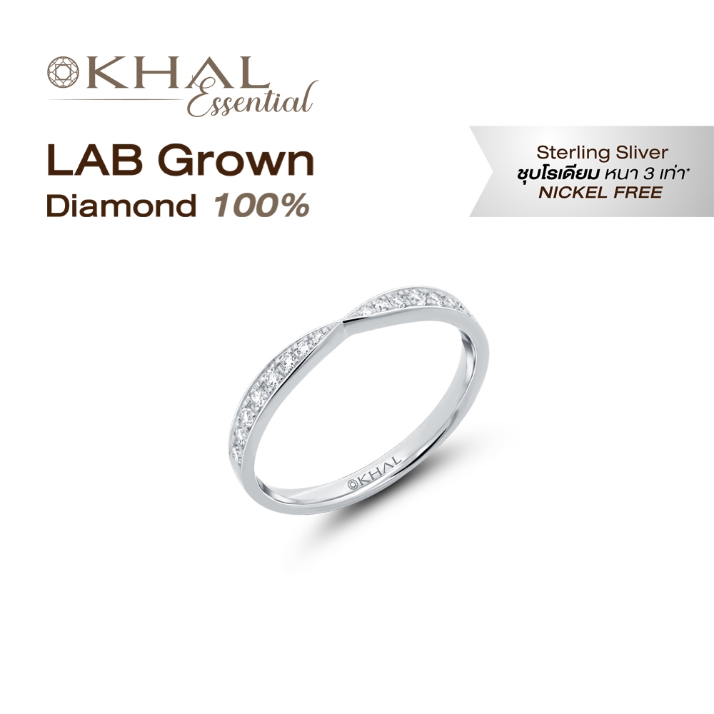 แหวน Wedding Band Lab Grown (CVD) รวม 0.25 CT l Silver925 ชุบโรเดียมหรือทองแท้ 𝗞𝗛𝗔𝗟 𝗘𝘀𝘀𝗲𝗻𝘁𝗶𝗮𝗹