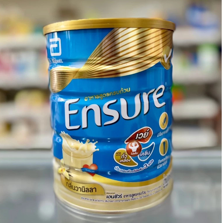 Ensure เอนชัวร์ กลิ่นวานิลลา 850 กรัม สูตรเดิม โฉมใหม่