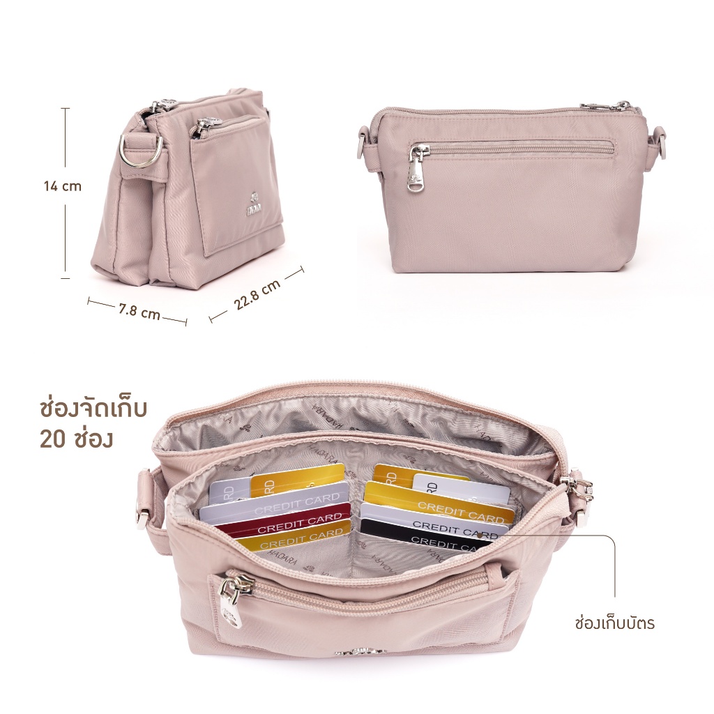 Hadara Moment Series Wallet No.3 กระเป๋าสตางค์ 20 ช่องจัดเก็บ ผ้า Deluxe Nylon น้ำหนักเบา รูปที่ 7